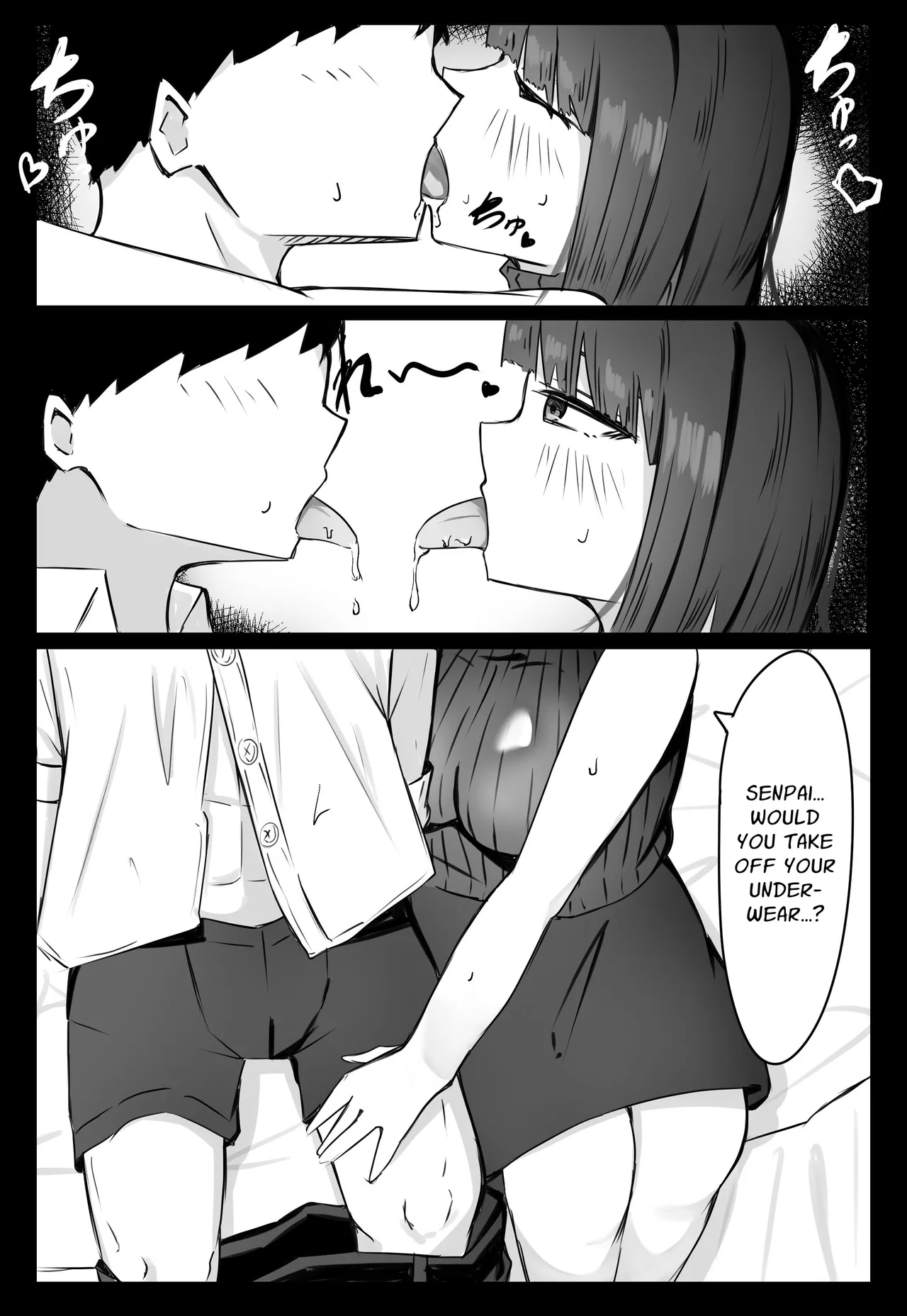 The Succubus At Work Is A Teaser! page 12