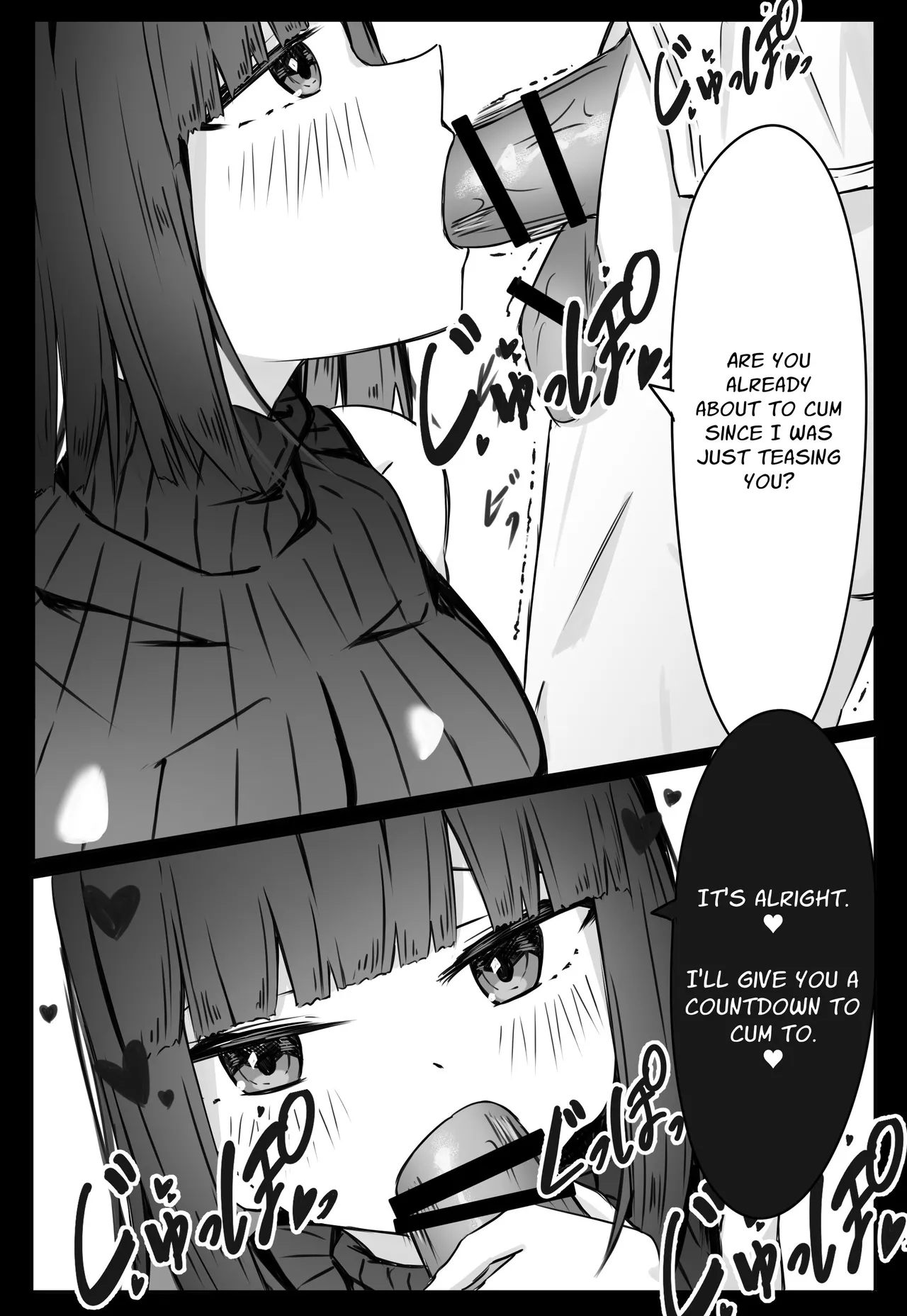 The Succubus At Work Is A Teaser! page 19