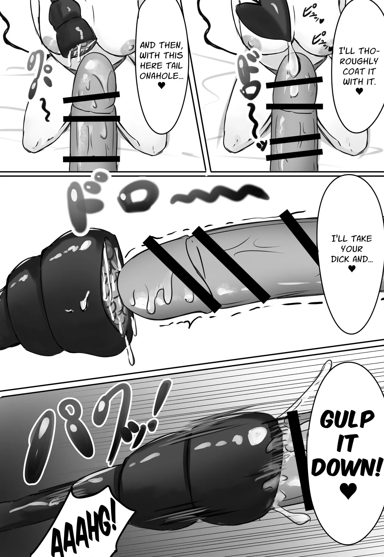 The Succubus At Work Is A Teaser! page 31