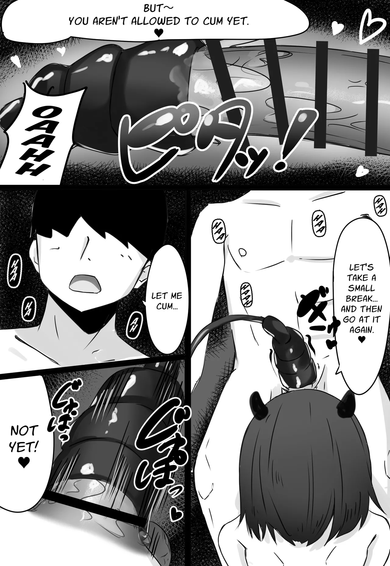 The Succubus At Work Is A Teaser! page 33