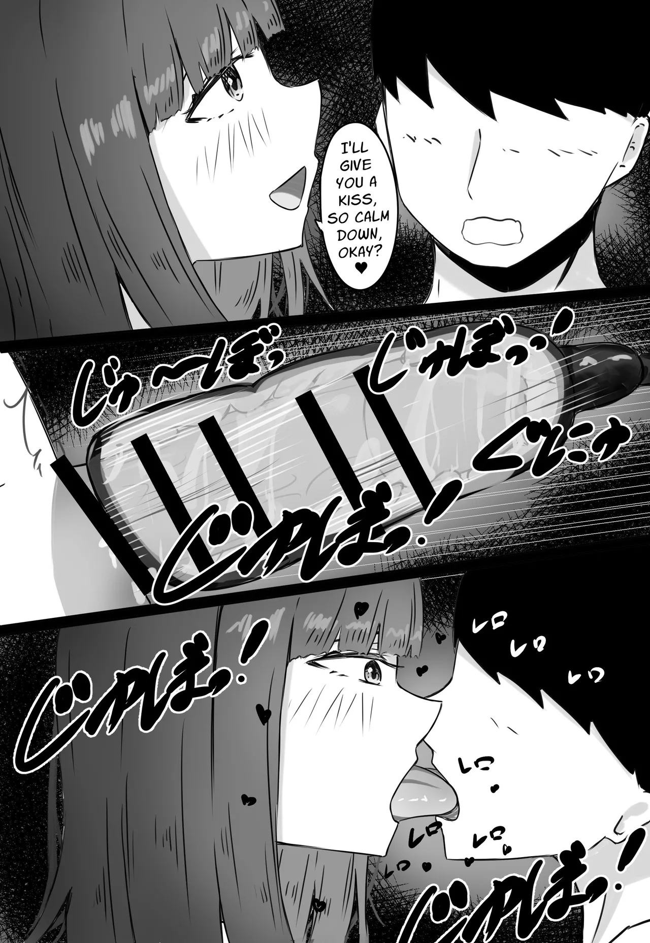 The Succubus At Work Is A Teaser! page 35