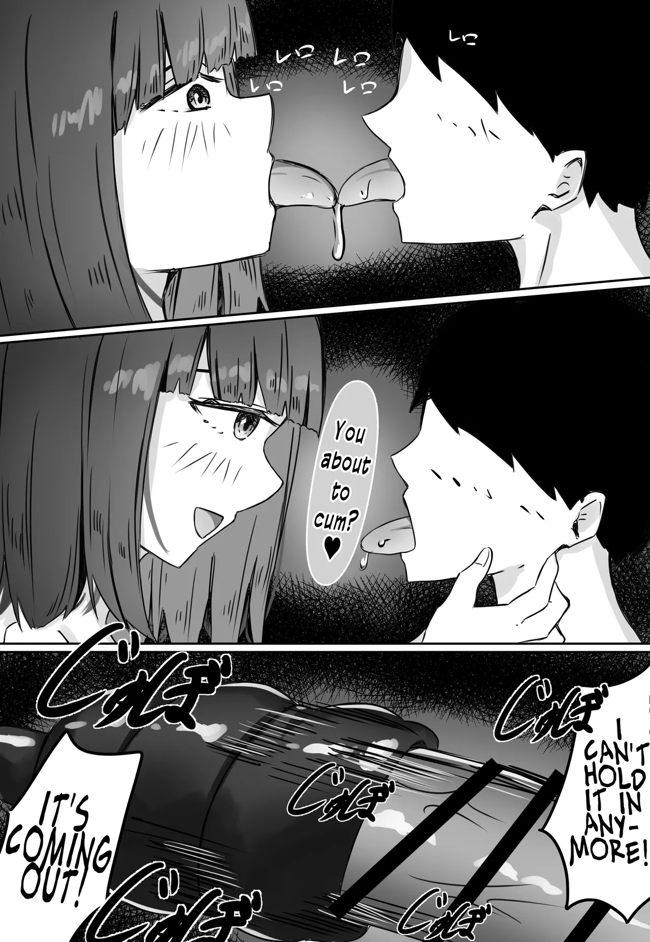 The Succubus At Work Is A Teaser! page 36