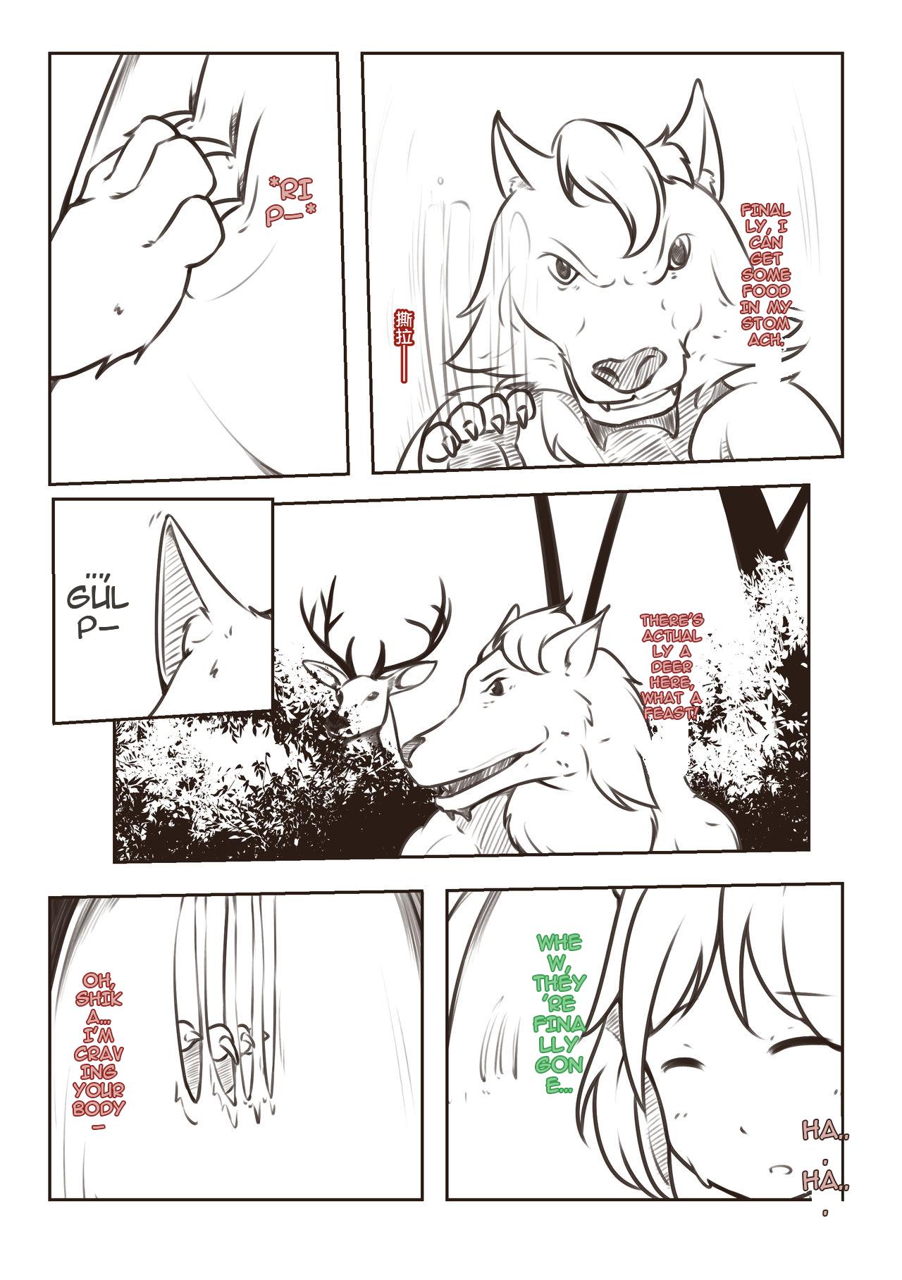 The Sweet Autumn page 10