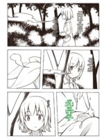 The Sweet Autumn page 4