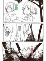 The Sweet Autumn page 7