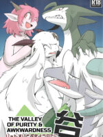 The Valley Of Purity And Awkwardness - page 1