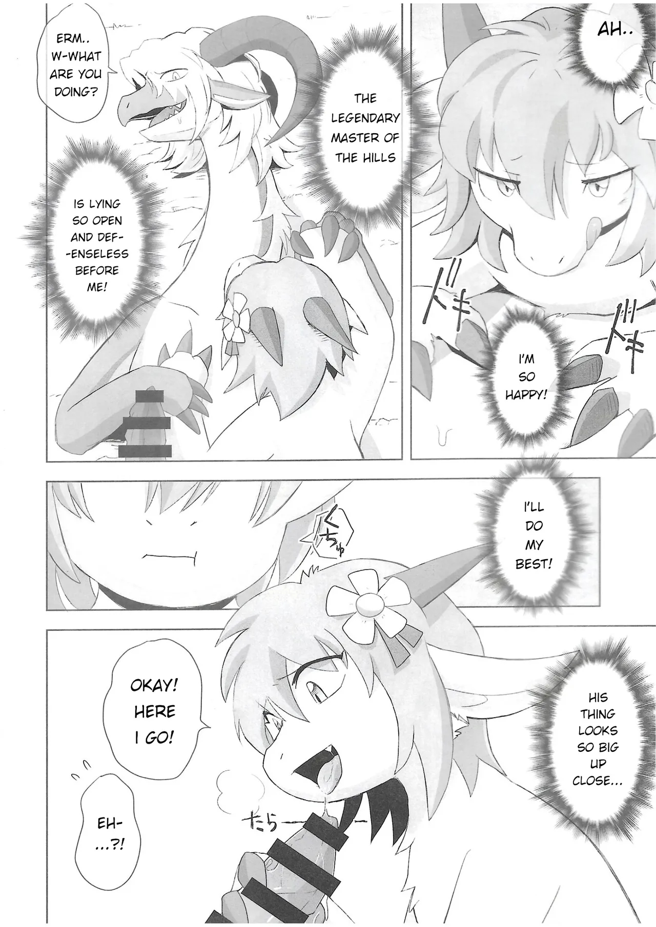 The Valley Of Purity And Awkwardness - page 3