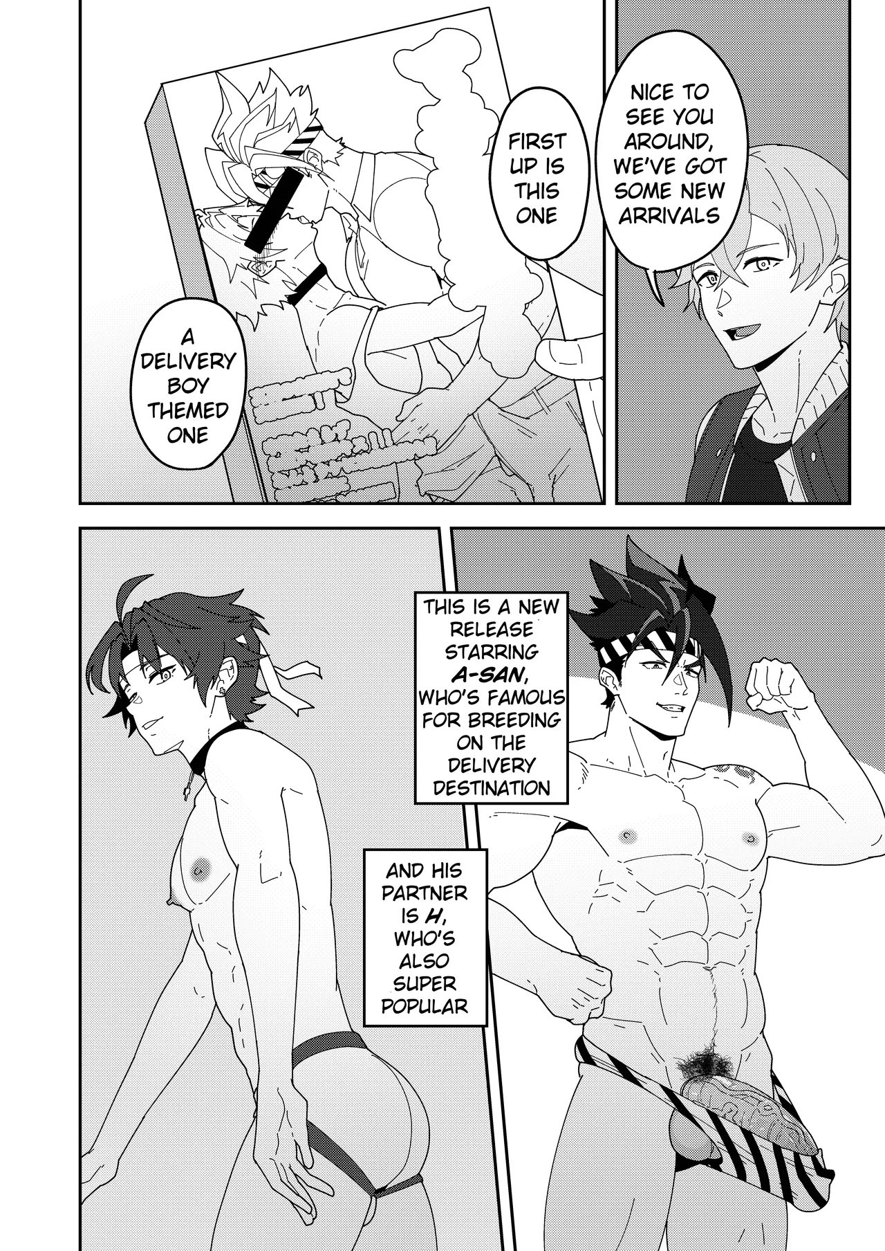 The Videostore's Recomendations page 4