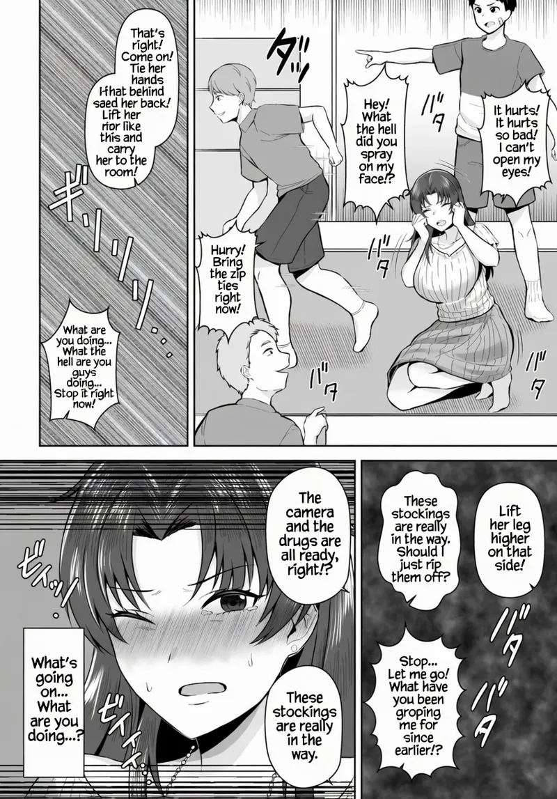The Wife In Room 708 Is... page 7