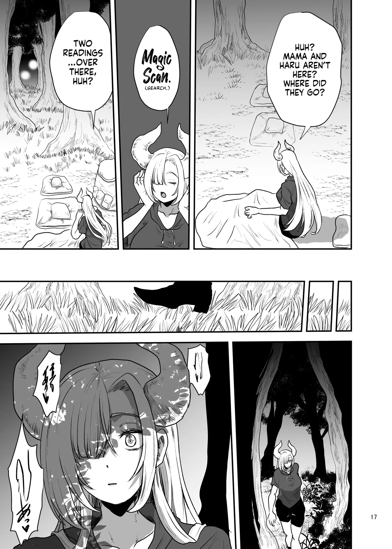 The Woman Whose Beloved Man Was Stolen By Her Own Mother page 17