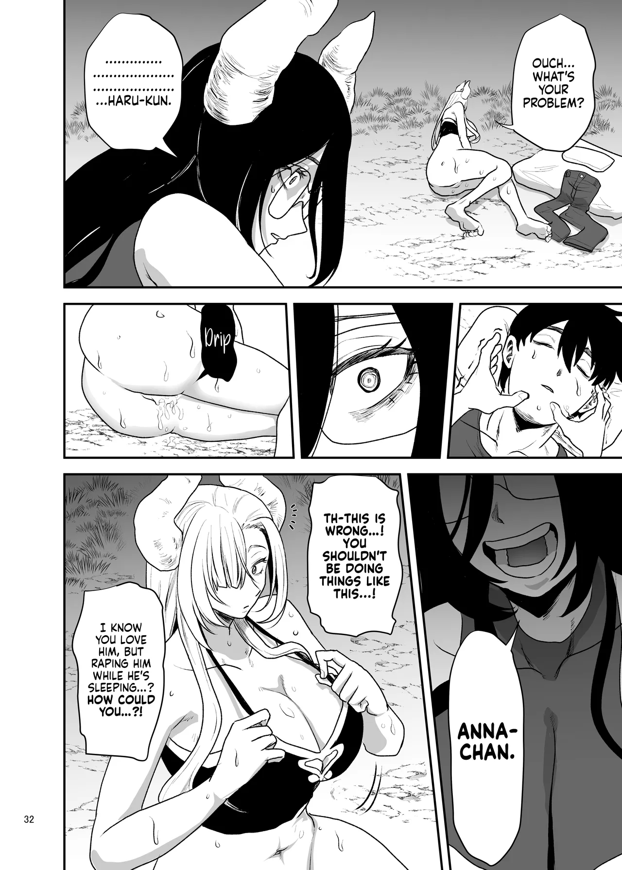 The Woman Whose Beloved Man Was Stolen By Her Own Mother page 32