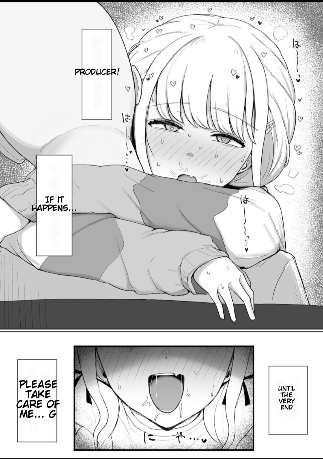 The World's Best? Masturbation! ~a Story About Kotone Borrowing The Sleeping Producer's Dick And Masturbating Without His Permission~ page 20