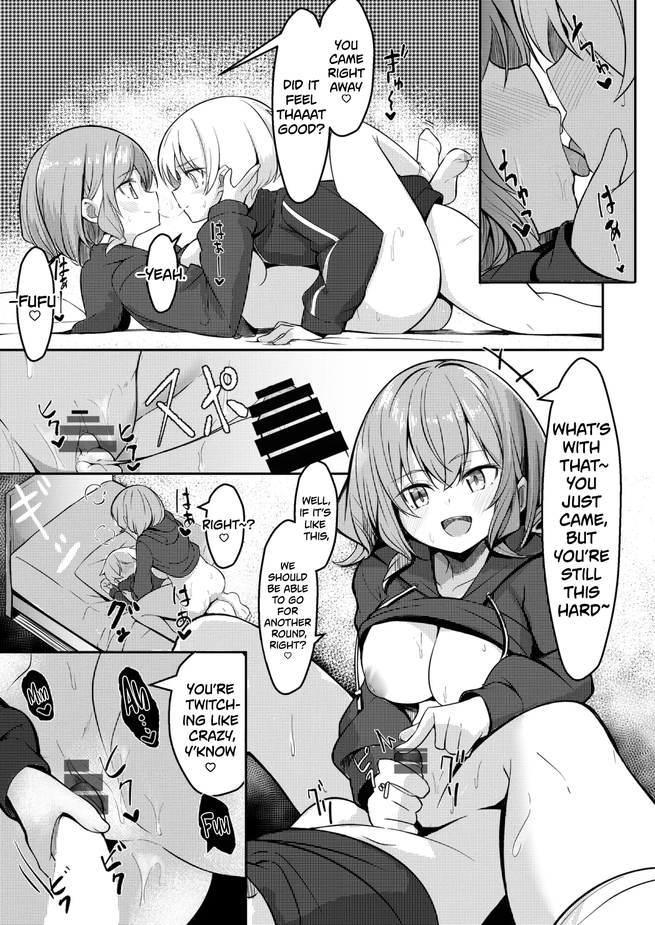 There’s No Way My Dear Onee-san Is This Lewd! page 19