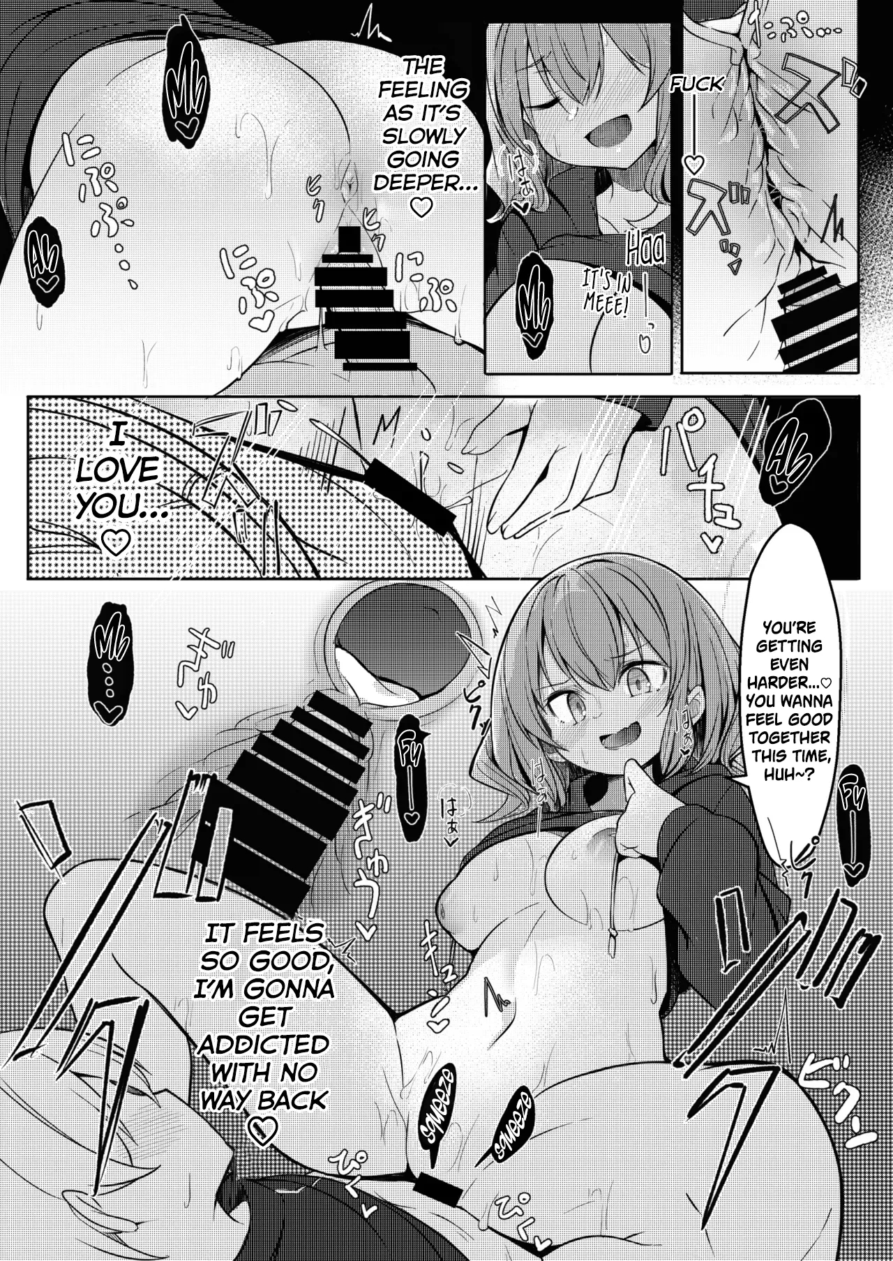 There’s No Way My Dear Onee-san Is This Lewd! page 20