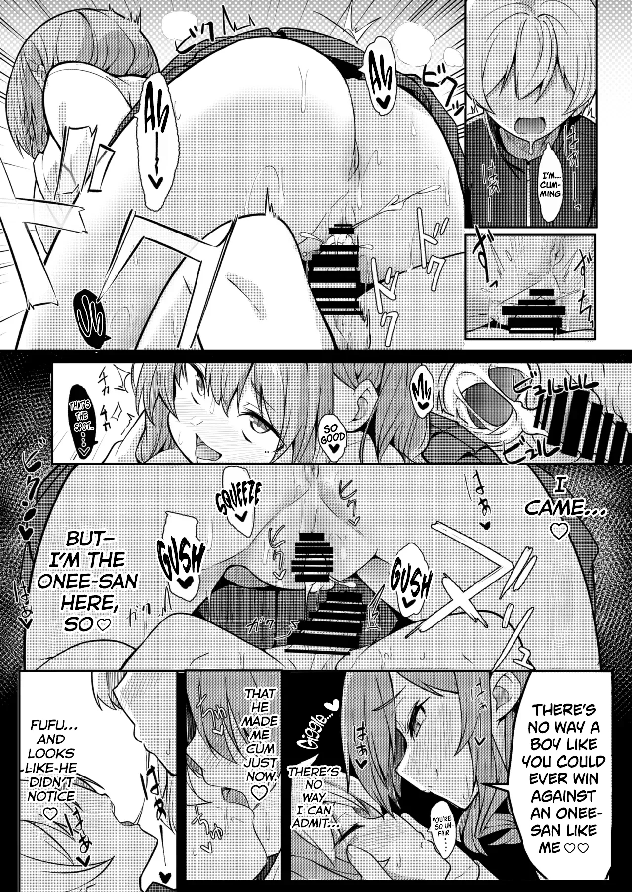 There’s No Way My Dear Onee-san Is This Lewd! page 27