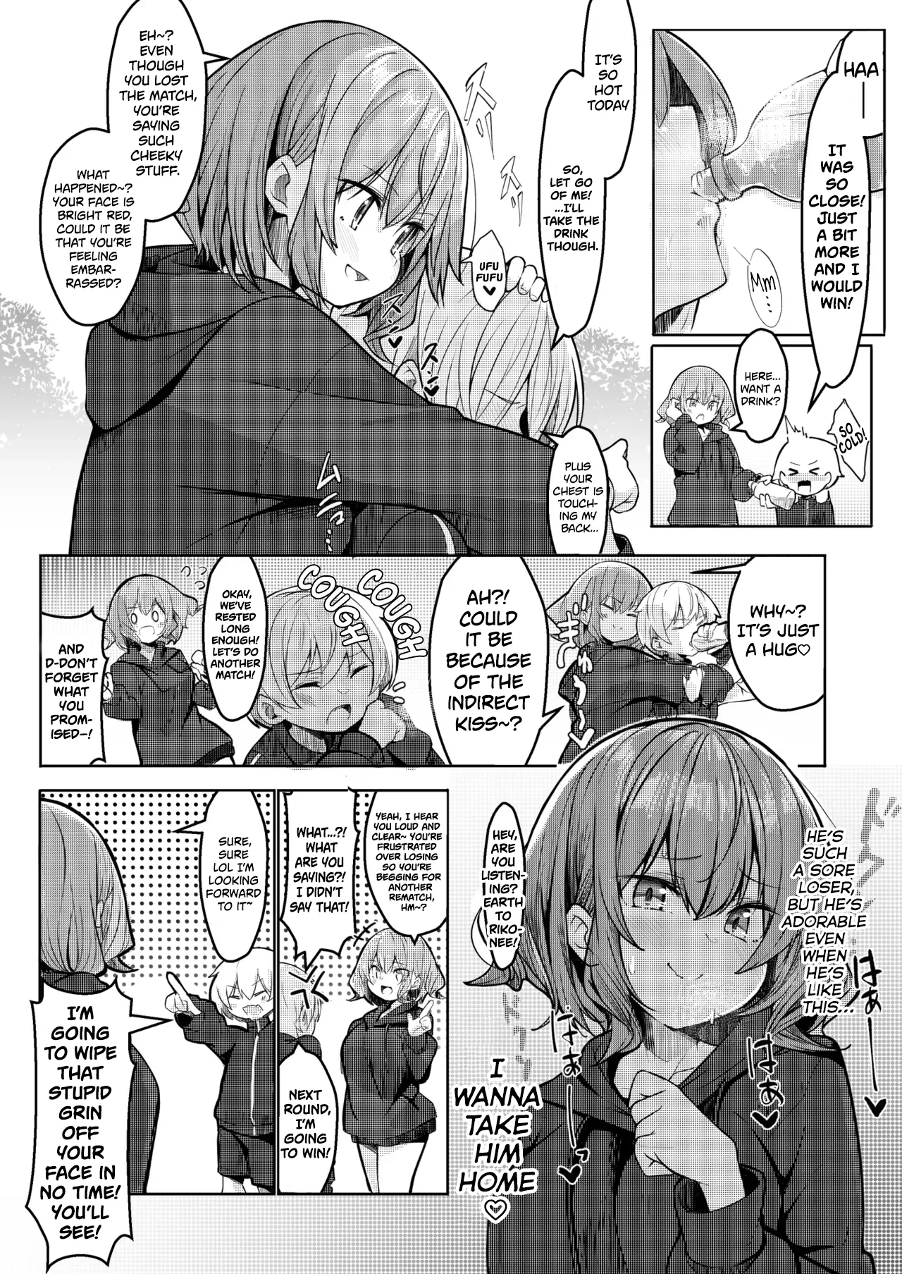 There’s No Way My Dear Onee-san Is This Lewd! page 4