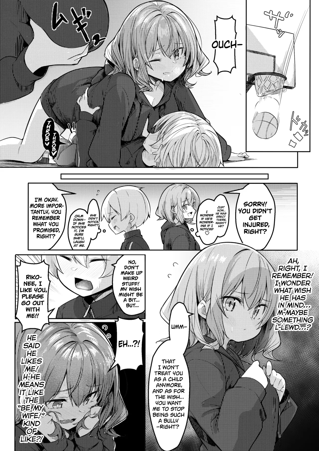 There’s No Way My Dear Onee-san Is This Lewd! page 6