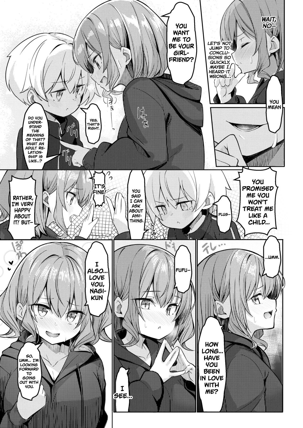 There’s No Way My Dear Onee-san Is This Lewd! page 7