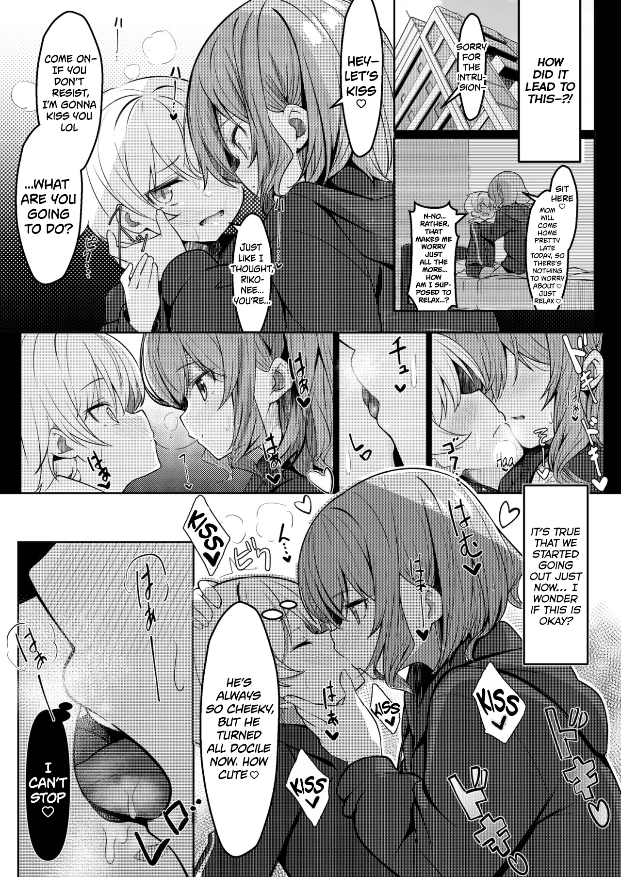 There’s No Way My Dear Onee-san Is This Lewd! page 9