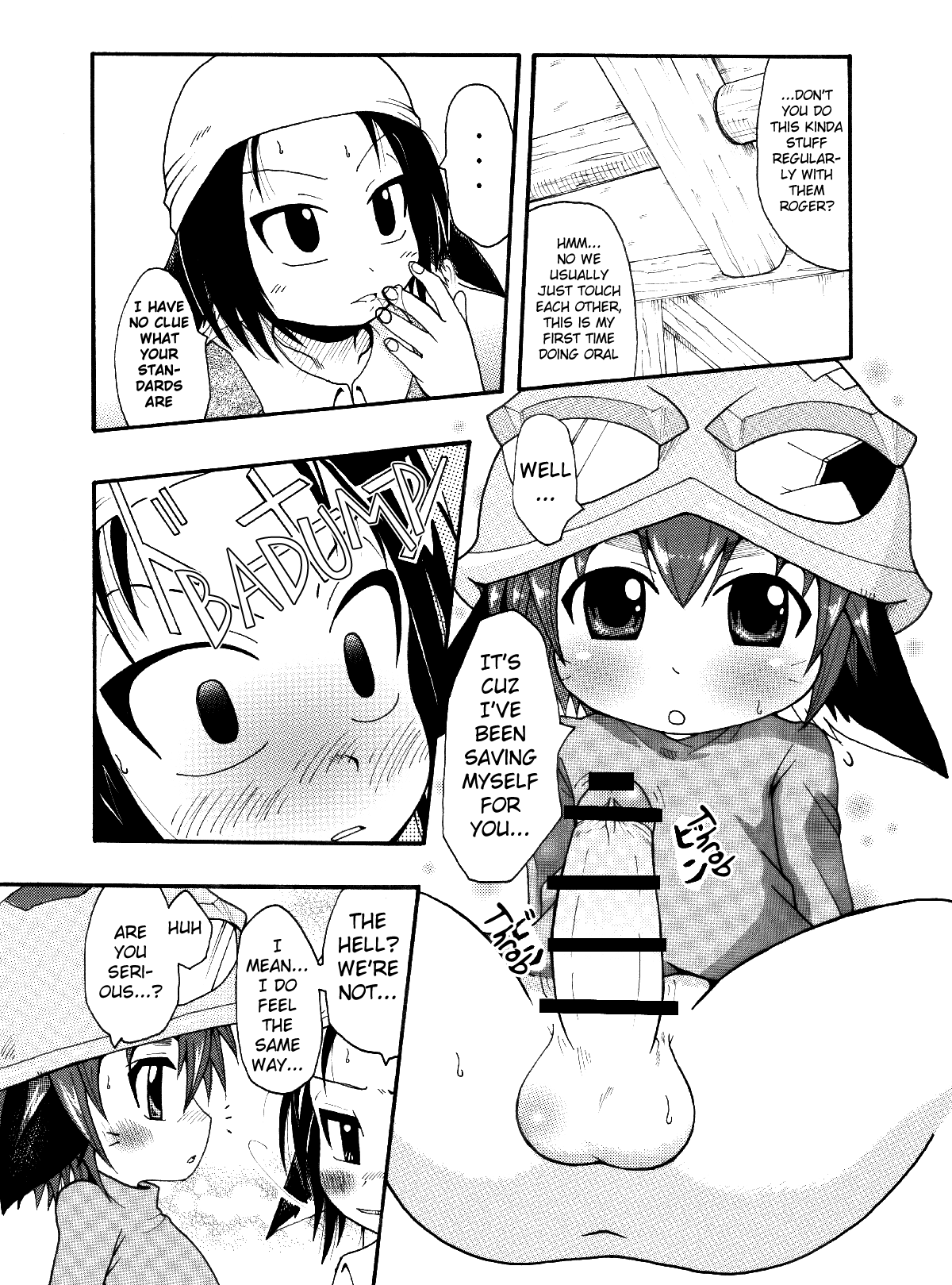 This Is Amazingly Exciting page 16