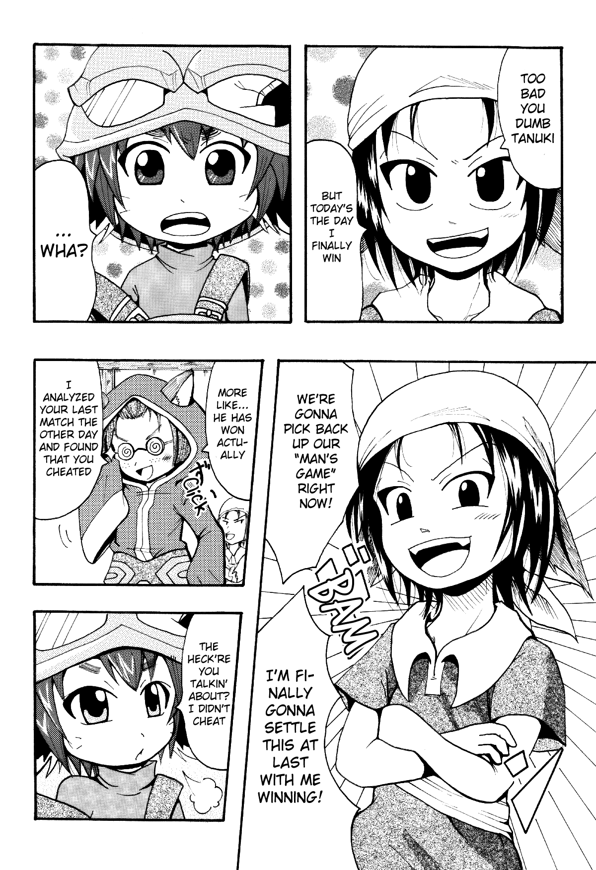 This Is Amazingly Exciting page 2