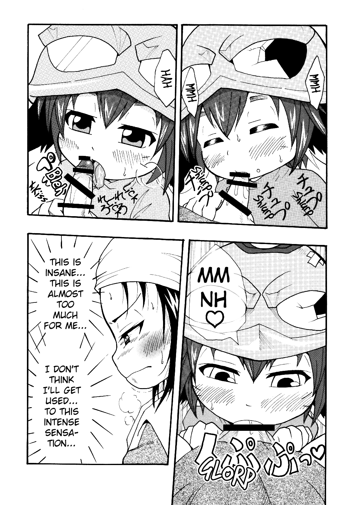 This Is Amazingly Exciting page 20