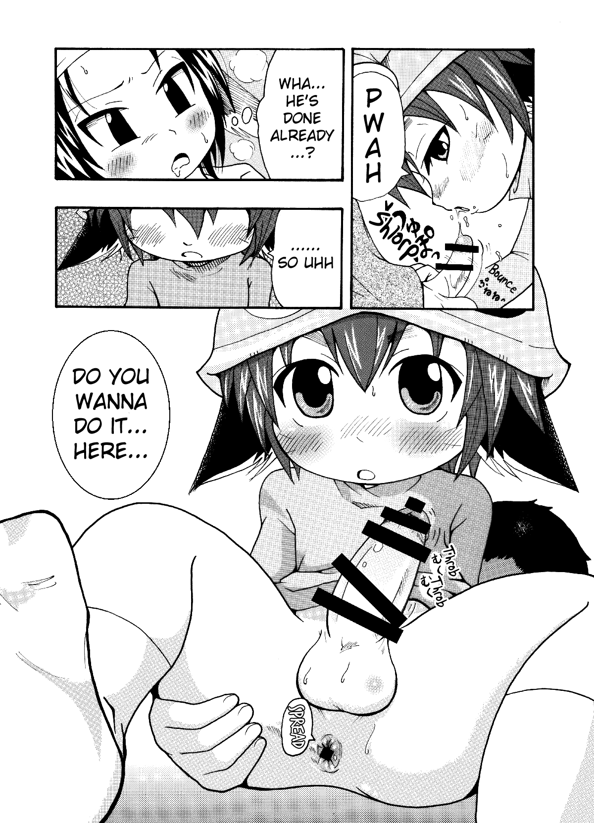This Is Amazingly Exciting page 21