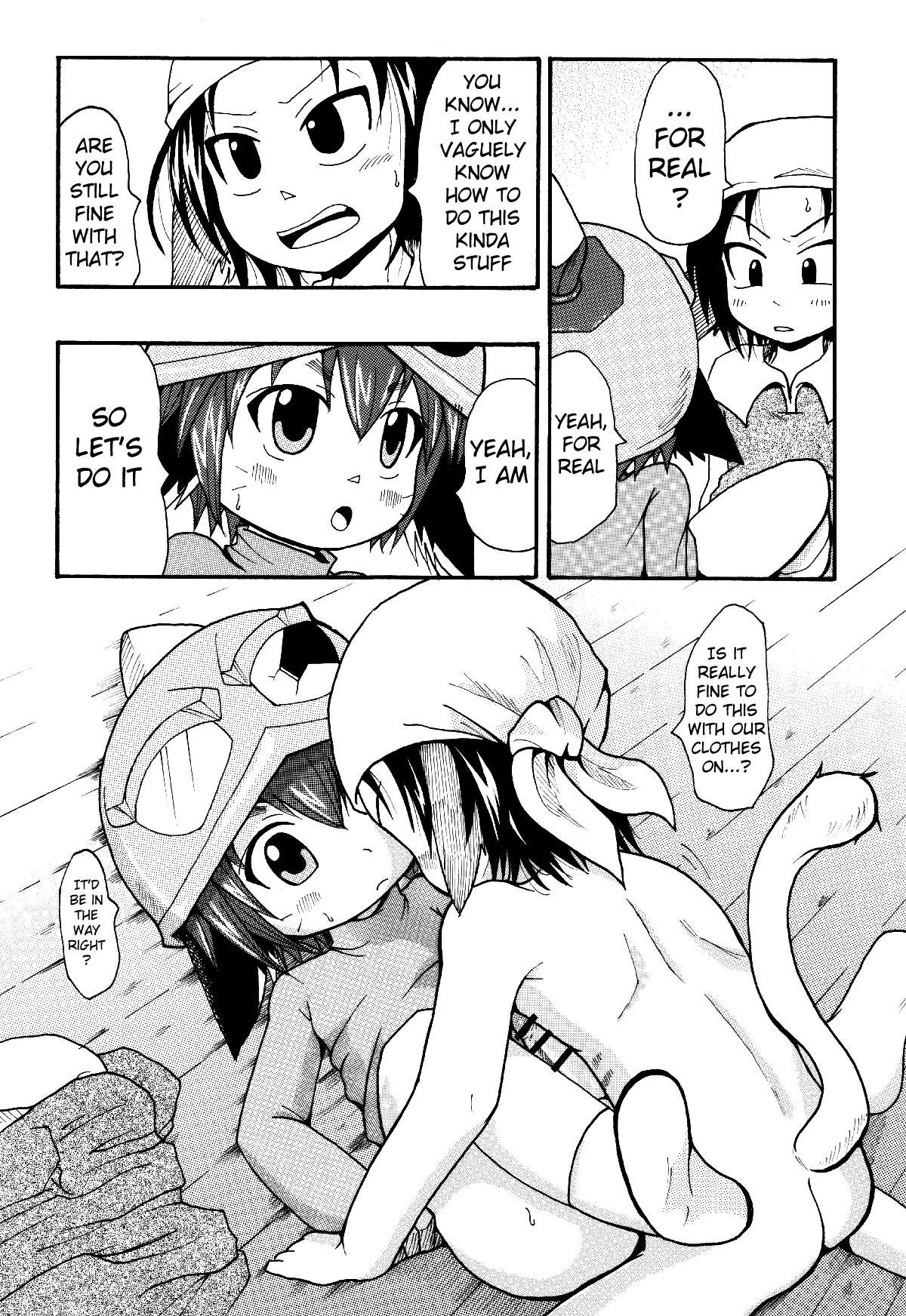 This Is Amazingly Exciting page 22