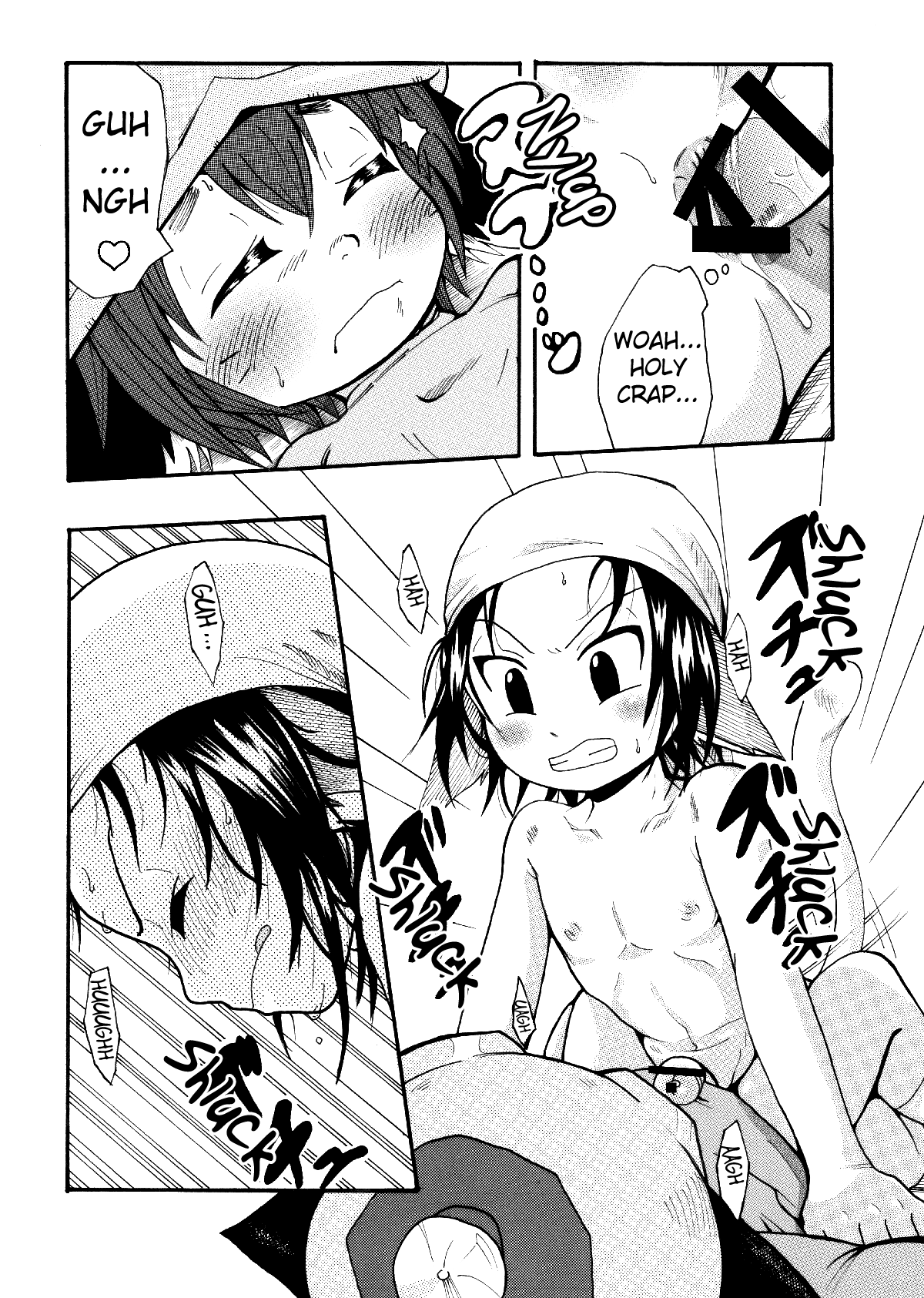 This Is Amazingly Exciting page 23