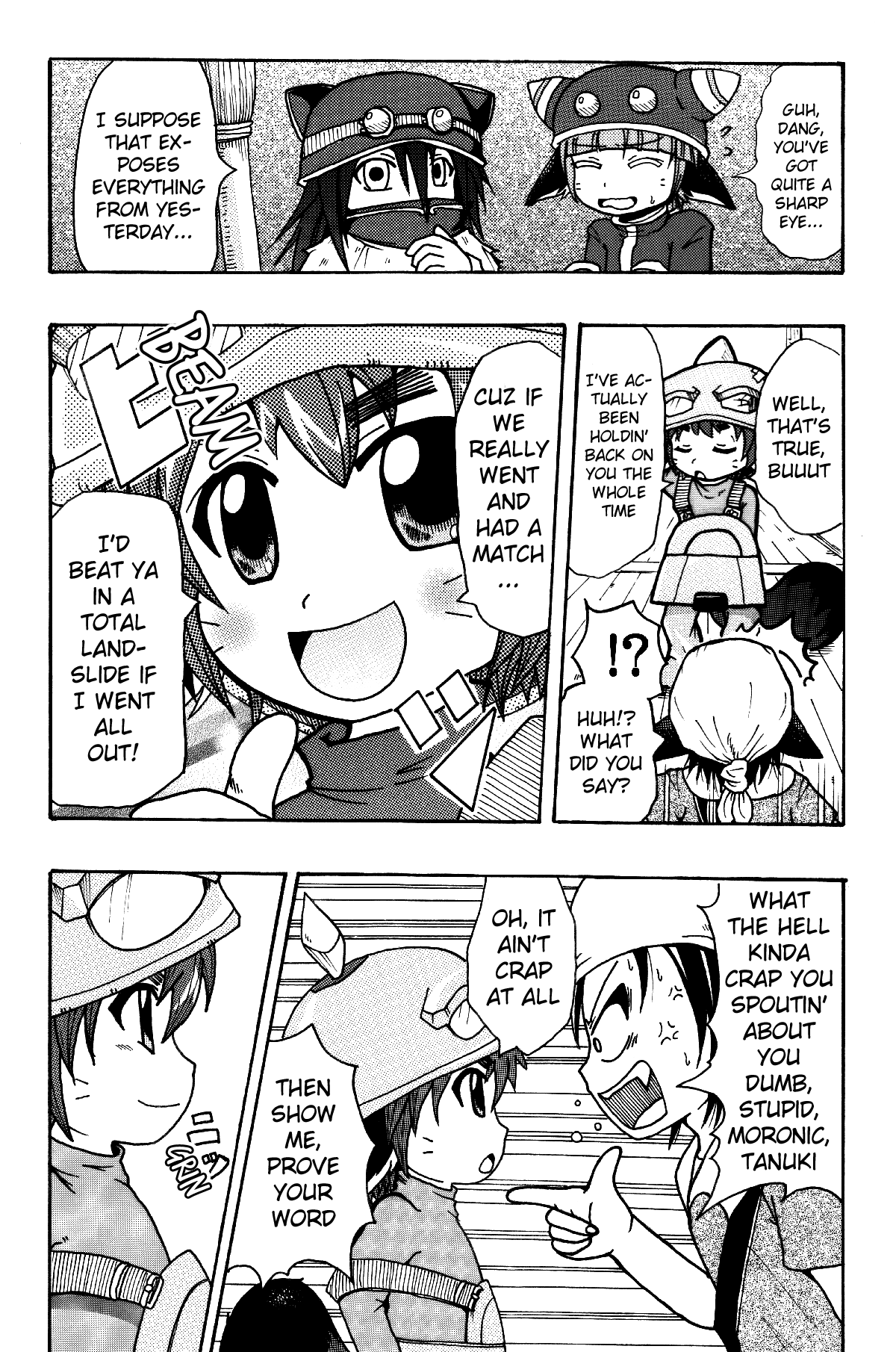 This Is Amazingly Exciting page 4