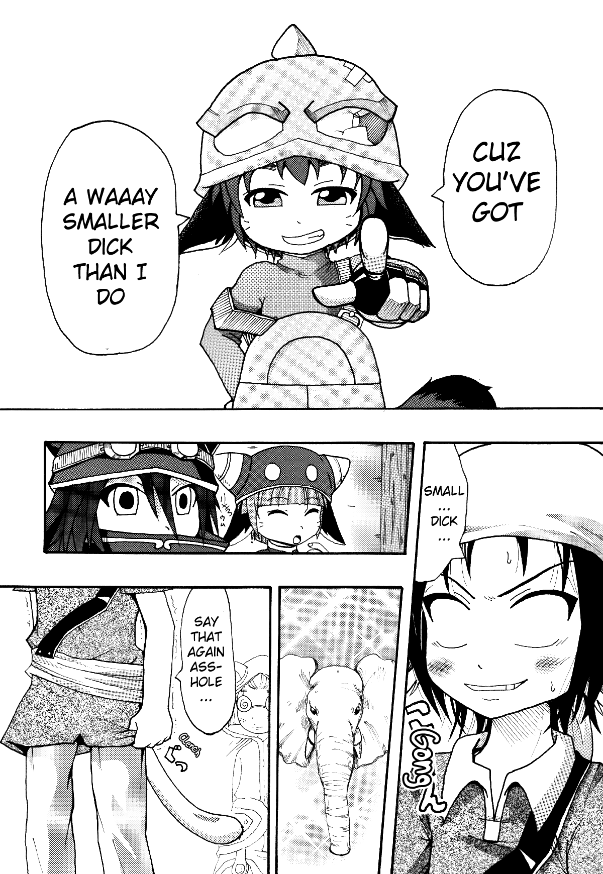 This Is Amazingly Exciting page 5