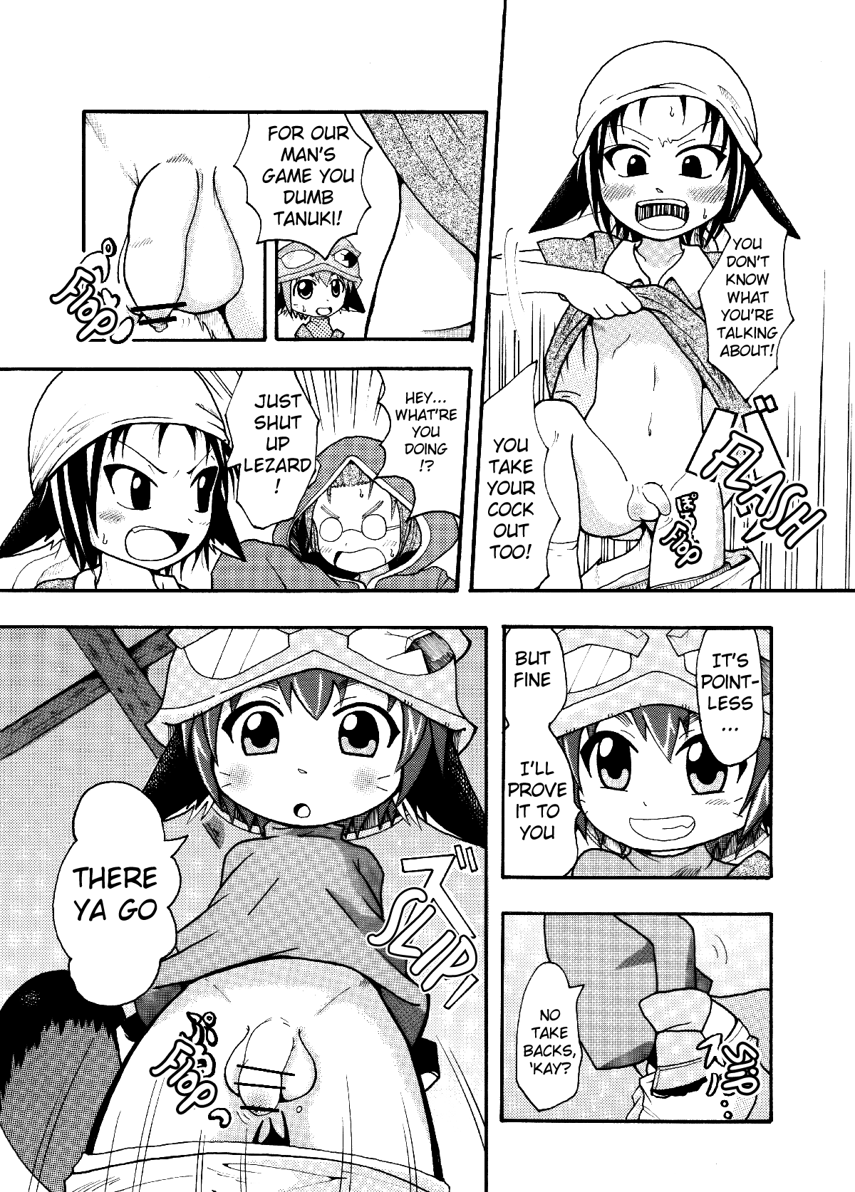 This Is Amazingly Exciting page 6