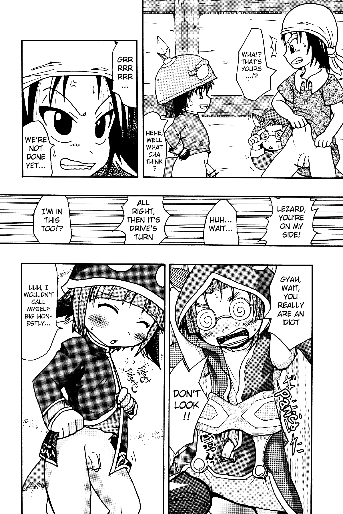 This Is Amazingly Exciting page 7