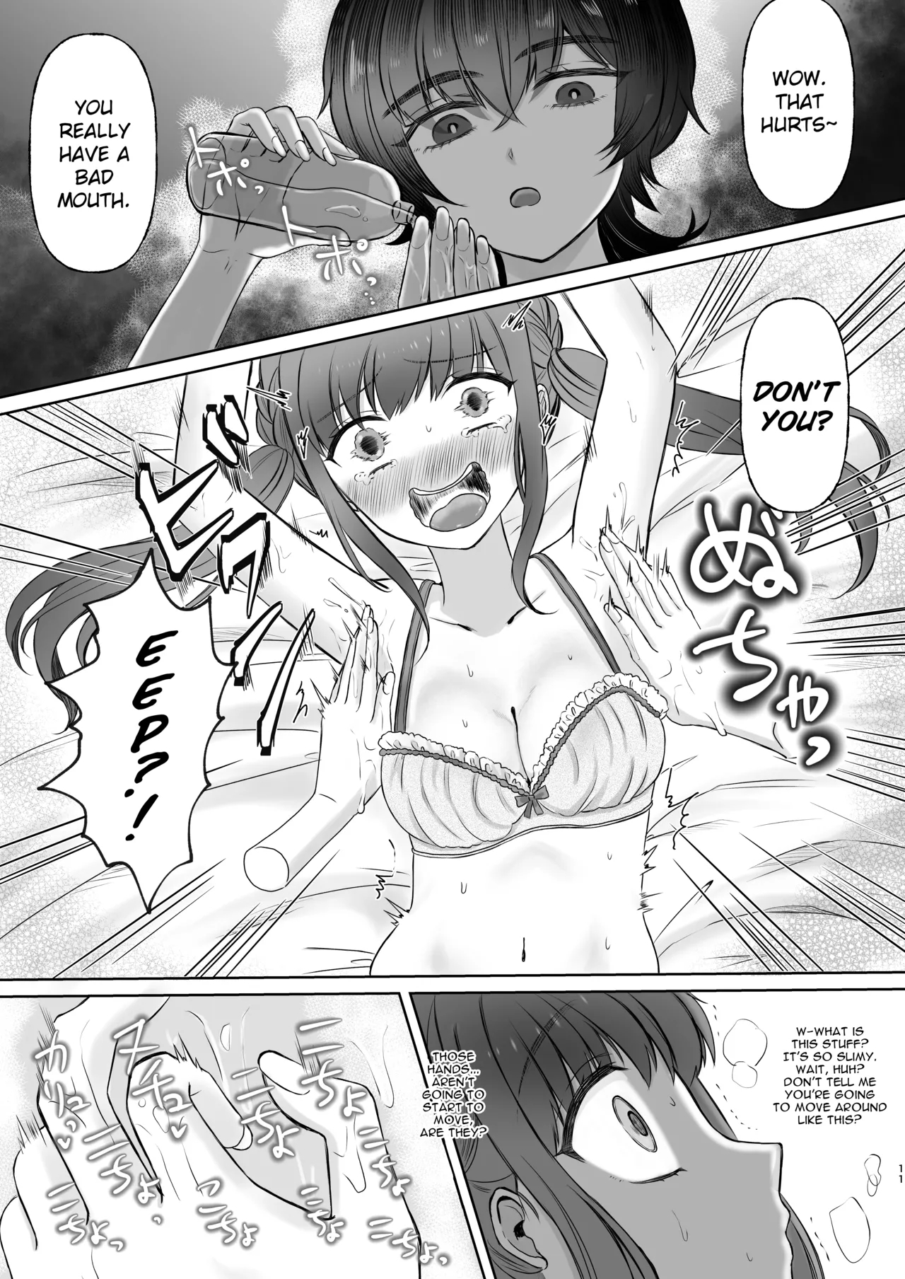 Tickle Endurance Lesson For The Cocky Girl: It Won't Stop Until You Follow The Script To The Letter! page 12