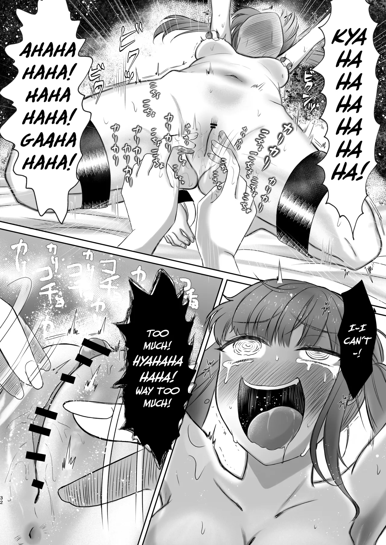 Tickle Endurance Lesson For The Cocky Girl: It Won't Stop Until You Follow The Script To The Letter! page 33