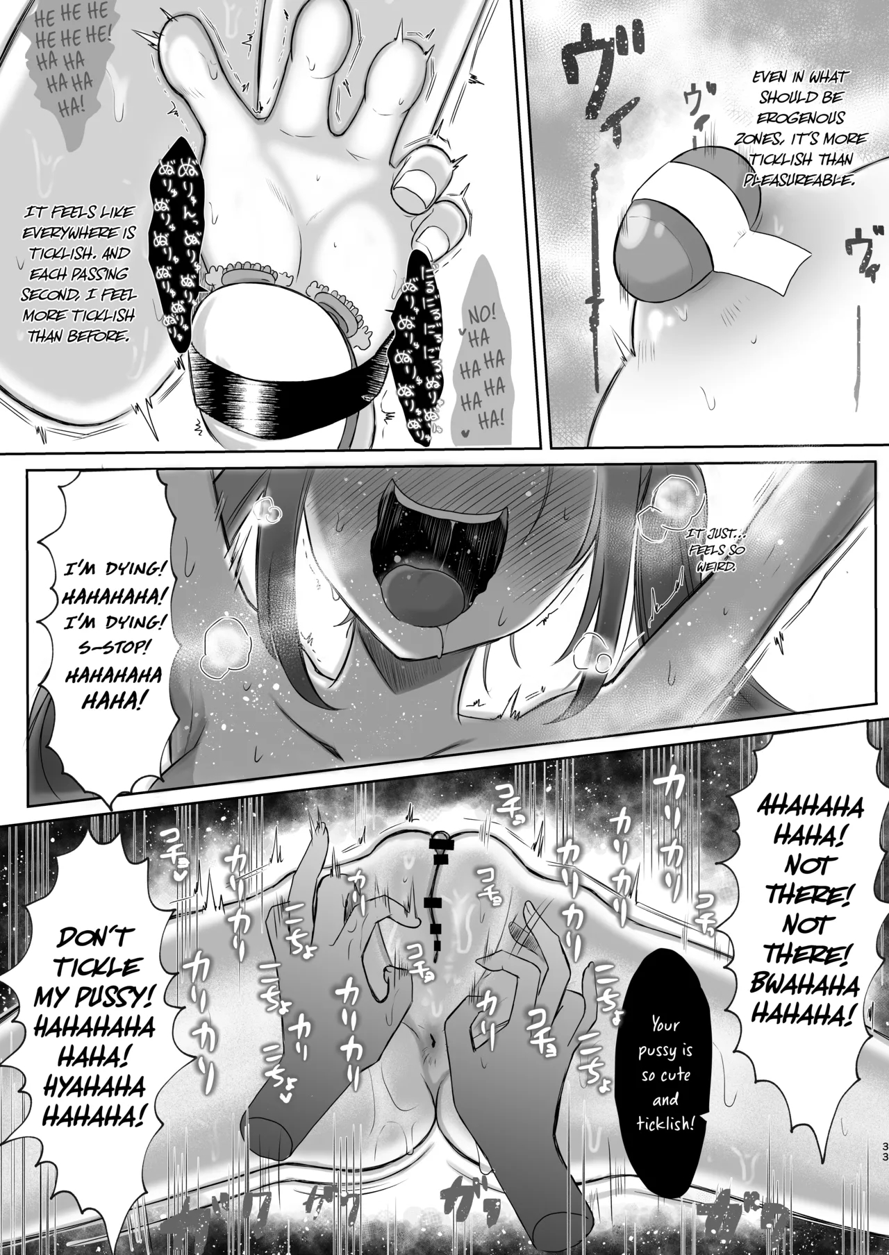 Tickle Endurance Lesson For The Cocky Girl: It Won't Stop Until You Follow The Script To The Letter! page 34