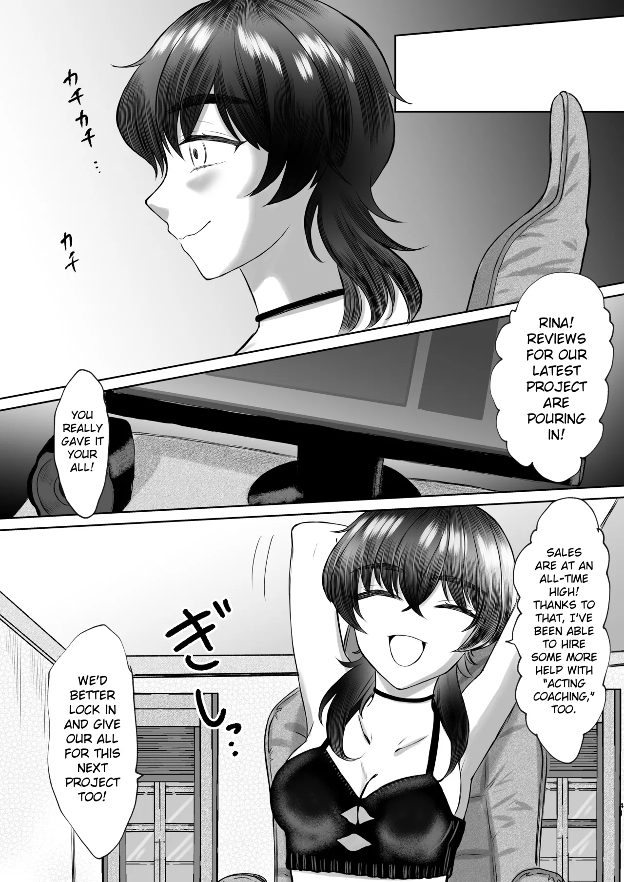 Tickle Endurance Lesson For The Cocky Girl: It Won't Stop Until You Follow The Script To The Letter! page 42