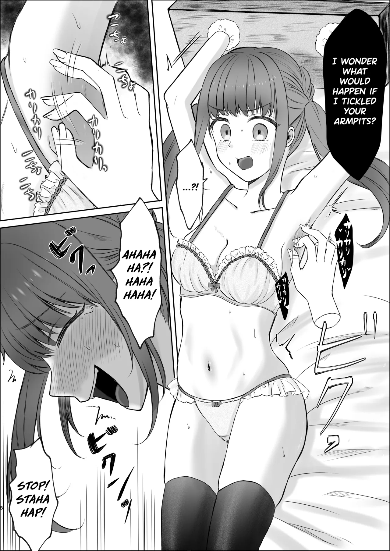 Tickle Endurance Lesson For The Cocky Girl: It Won't Stop Until You Follow The Script To The Letter! page 9