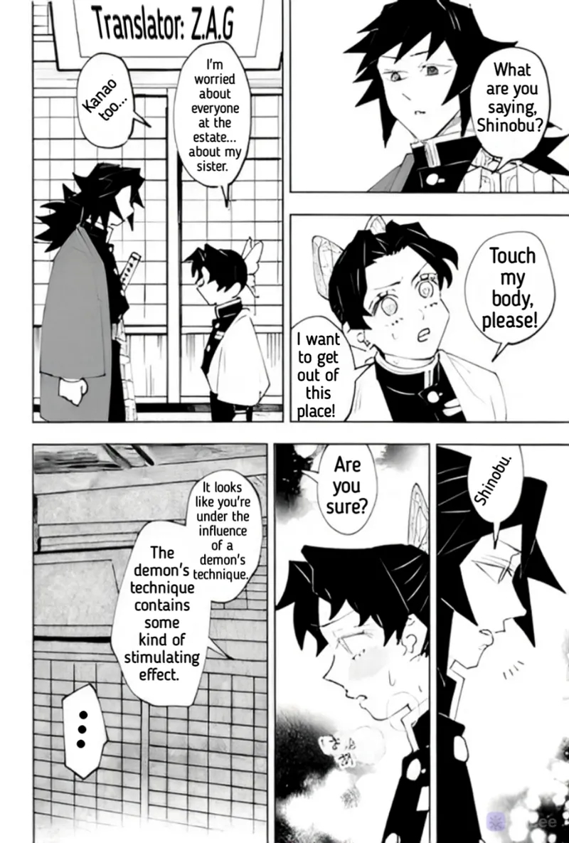 Timeline Manipulation || Giyushino || Translated By Zag page 23