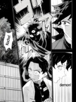 Timeline Manipulation || Giyushino || Translated By Zag page 6