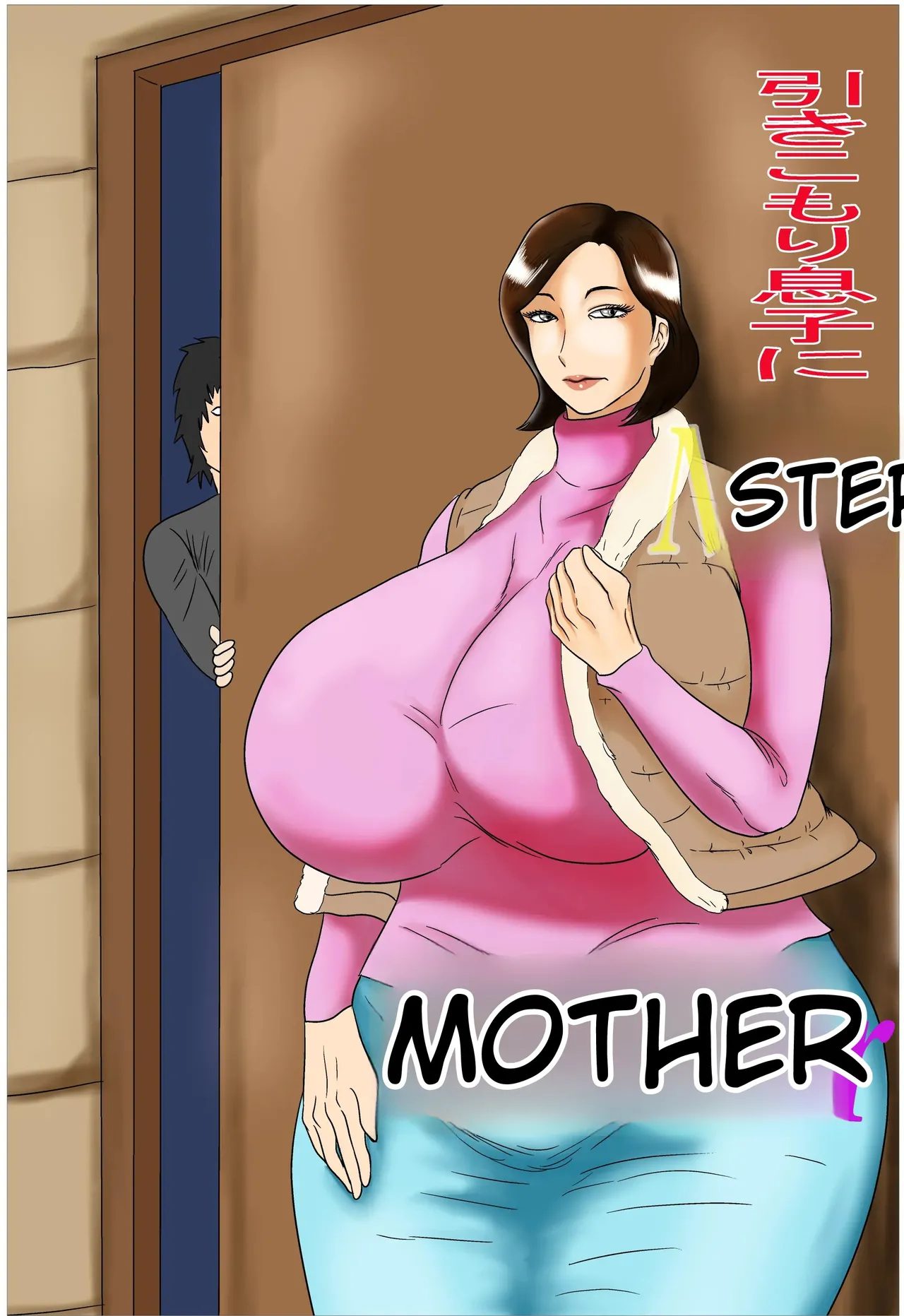 To My Son Who Is A Social Recluse Ntr Mother page 1