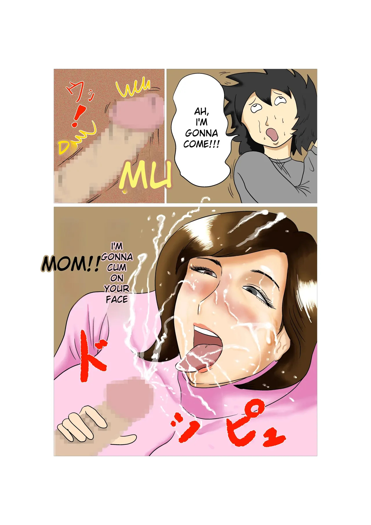 To My Son Who Is A Social Recluse Ntr Mother page 9