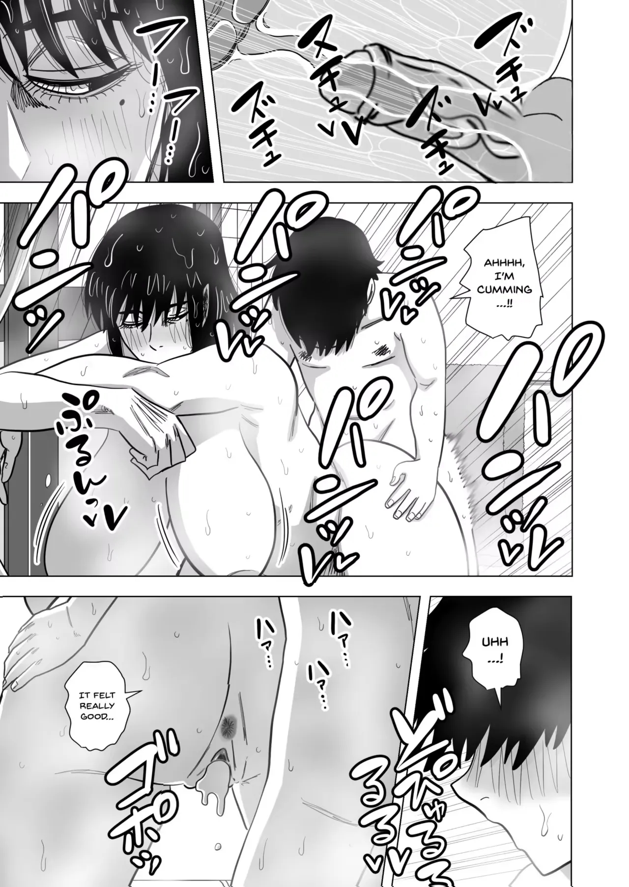 Together In The Bath With Mom. page 16