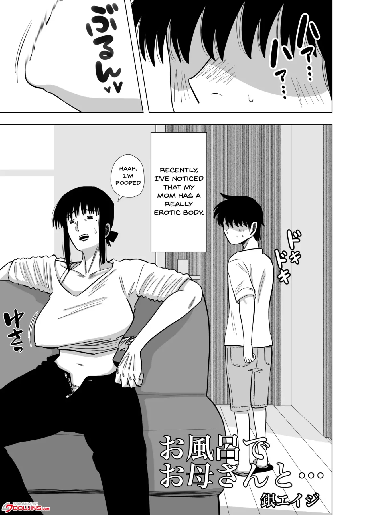 Together In The Bath With Mom. page 2