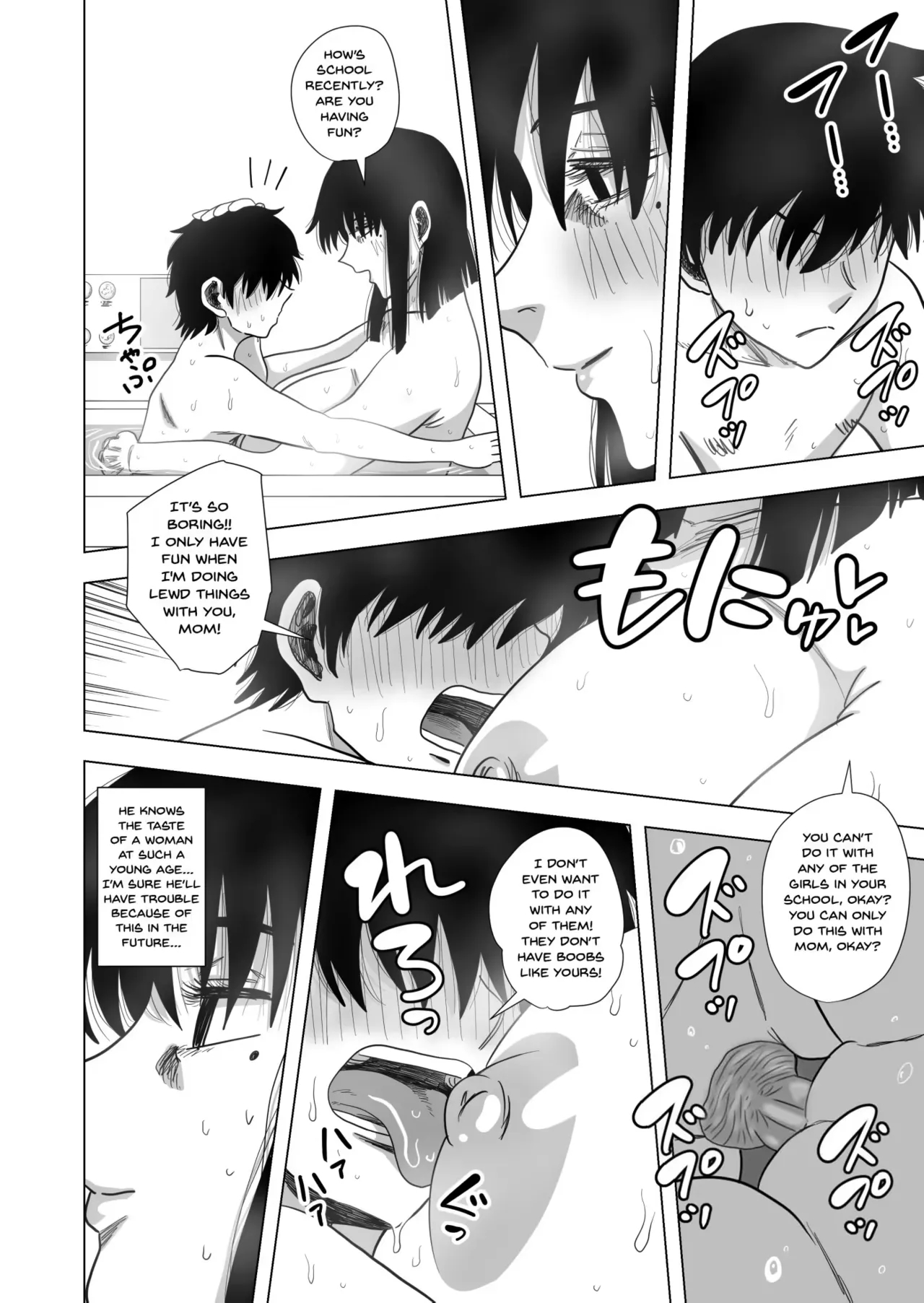 Together In The Bath With Mom. page 23