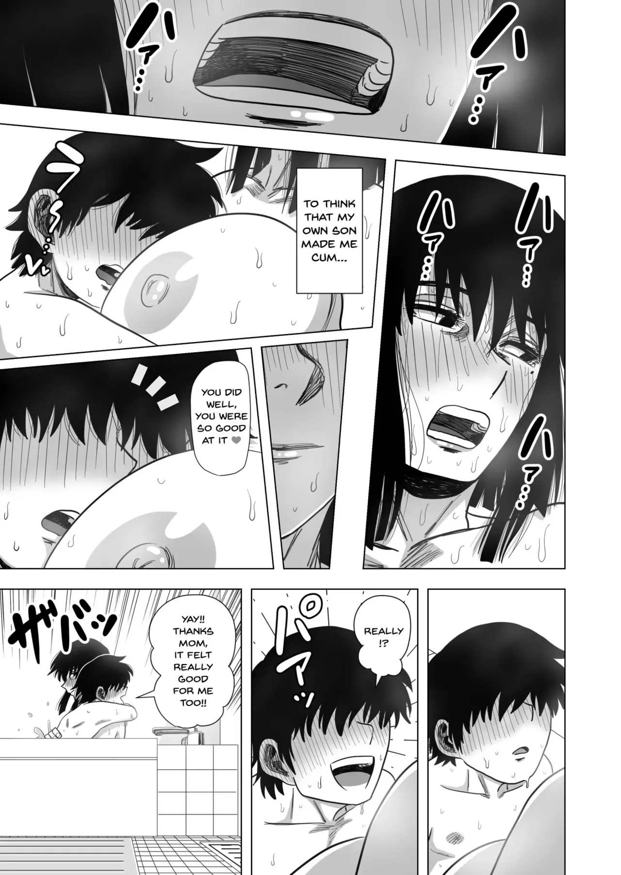 Together In The Bath With Mom. page 28