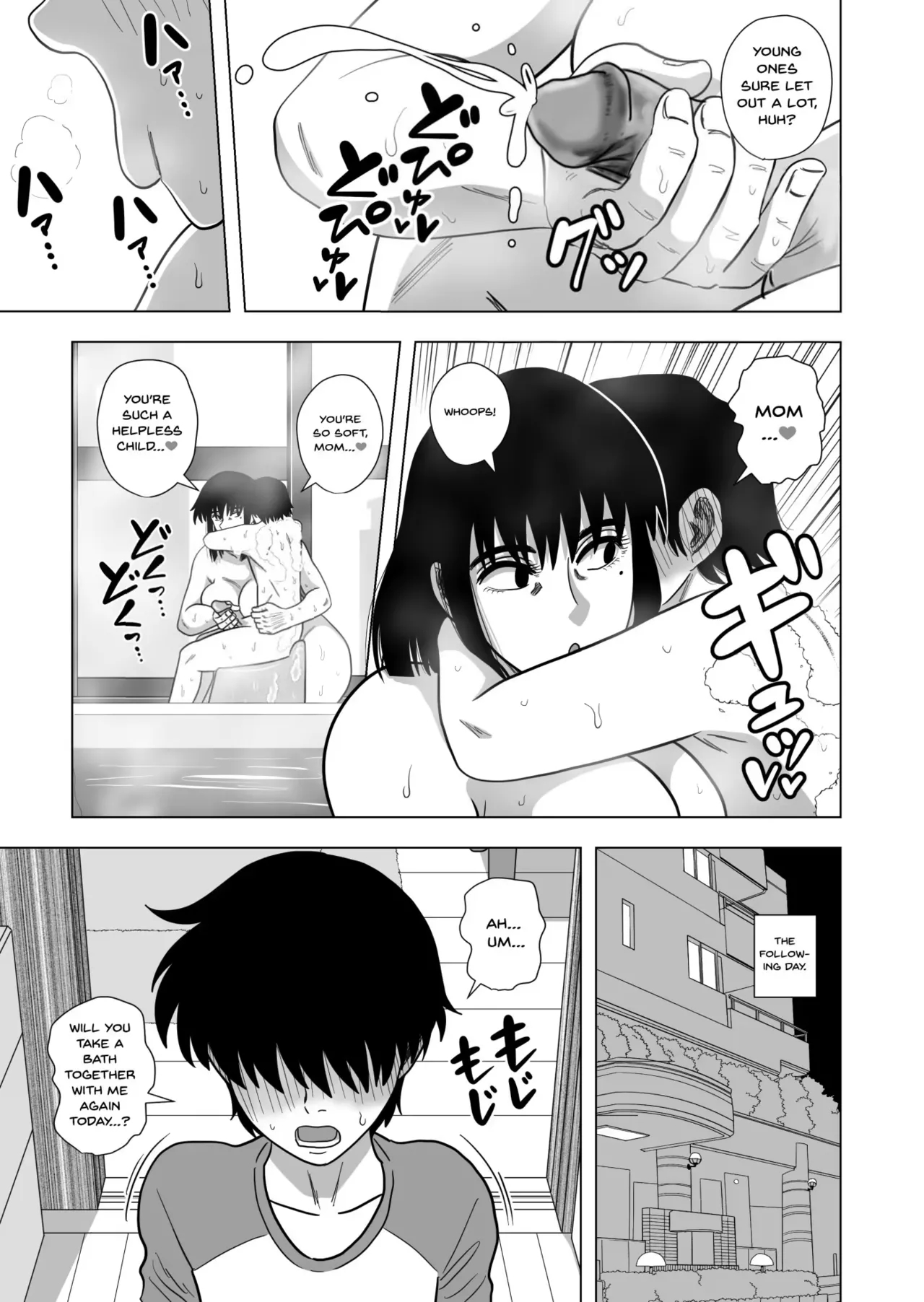 Together In The Bath With Mom. page 8