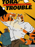 Tora Trouble page 1