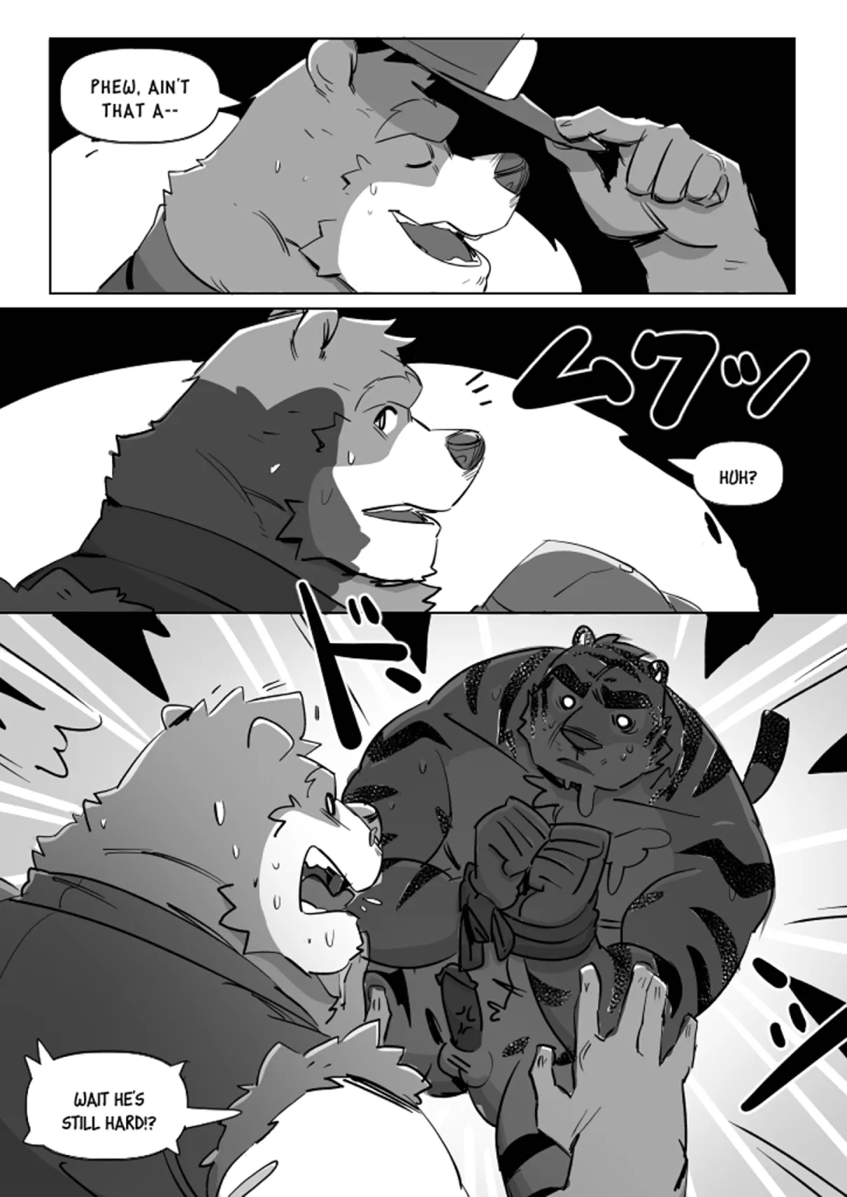 Tora Trouble page 18