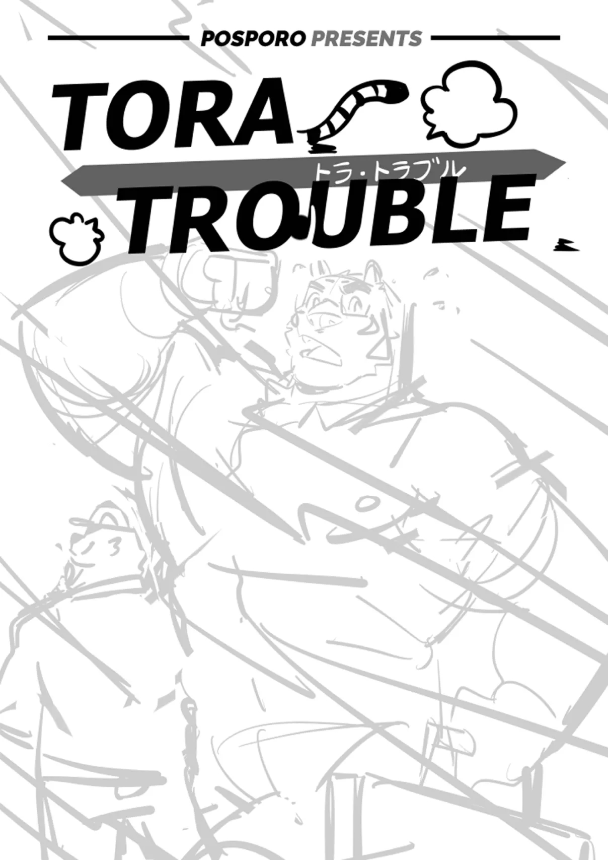 Tora Trouble page 2